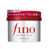 Fino Premium Touch hair mask 230g - Japanese hair repair treatment with royal jelly UAE