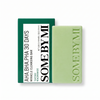 Some By Mi AHA BHA PHA 30 Days Miracle Cleansing Bar 106g - Korean acne face soap